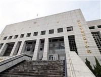 南投警涉包庇養生館女老闆  二審改判5年2月