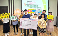 屏縣府獲配增一般補助逾1億 額度縣市第1、全國第3