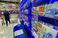 節能家電減稅延長多久朝野立委無共識 送政黨協商