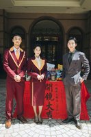李國毅、邵雨薇新劇陷入3角戀 黑嘉嘉驚喜客串