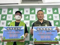 基隆綠營推到府收連署書 林沛祥：民進黨直接介入