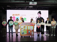 忠義基金會擴展安置服務 李多慧號召5千名助養人