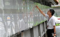 114年身心障礙人員特考增列名額 共達203名