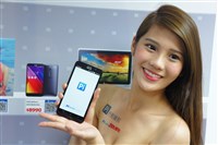 6家業者接近納管電支門檻 樂購蝦皮入列