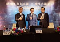 洪進揚續任群創董事長 推動面板與半導體雙主軸