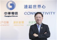 瞄準台商赴美浪潮 中華電落地德州設據點
