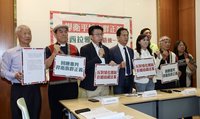 立委促族群正義  籲政院速修法助西拉雅族正名