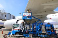 桃機減排拚淨零 獲國際機場協會ACA等級四認證