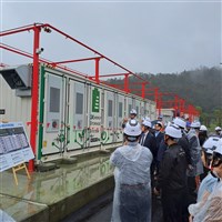 電業法修正案三讀 台電公司維持現行經營型態不分拆