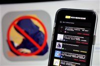 數發部：民眾通報確認詐騙件數  週增32%