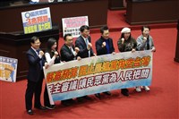 民眾黨團批綠委擋紀念日條例 不再縱容政府漠視勞權