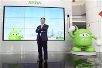 上銀多元布局降新台幣升值壓力 盼今年營運成長