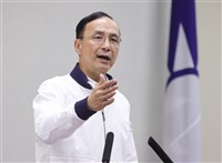 立院三讀增放假日 朱立倫批民進黨反對還假於民