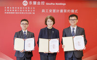 永豐金與京城銀簽署員工安置計畫 送件金管會審查