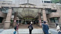 經部4大國營事業招募生力軍 起薪上看4.5萬
