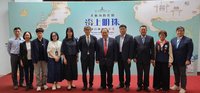 故宮國寶聚澎湖特展開箱  肉形石搶先看