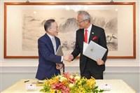 外交部與永續能源研究基金會簽備忘錄 推展環境外交