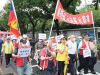 挺陸配大遊行 遞交陳情書訴求修正兩岸條例