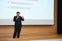 民眾黨辦健保論壇  專家籲檢討總額制度加強醫療支出