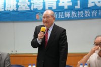 調查：近5成青年遇困難願求助 不到6成有知心好友