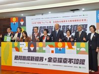 青年署暑假推逾7千帶薪體驗名額  助探索職涯