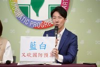 陳佩琪批南鐵照顧宅容積  綠：與京華城案天差地別