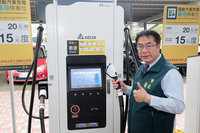 台南推電動車「區區有快充站」 首批13處送電啟用