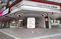 雄獅斥資億元搶才 最高調薪20%、徵500名人力
