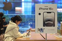 蘋果考慮調漲新iPhone售價 澄清非因對中關稅