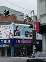 南投導入智慧告警標示 無紅綠燈路口提醒側向來車