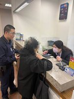 詐團稱測試新藥可得高額獎金 台中婦險被騙百萬