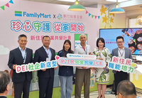 全家今年拚淨增150店 薛東都：天氣影響營運大於景氣