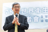 是否出席教宗就職彌撒 陳建仁：沒有接到任何指派