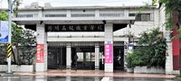 開明工商退場變身 高中職轉型長照機構新北首例