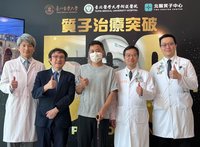 40歲男突癱瘓竟罹高惡性度膠質瘤 質子治療救命
