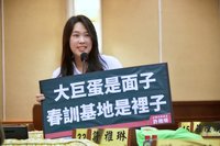 彰市府爭取大巨蛋棒球場  議員提議改春訓基地
