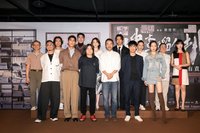 「搜查瑠公圳」首映  朱軒洋吳卓源同台