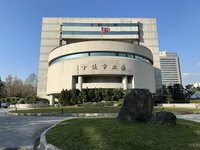 防詐推稅籍即時通申請數少 北市：跨機關橫向宣導