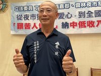 夜市愛心推動修法  「艱苦人條款」63萬人受惠