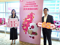 foodpanda斥資逾億元推優惠 外送雙強競爭態勢再起