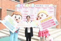 彰化童萌卡助省萬元育兒費 擬發逾2.3萬張