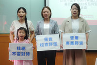 不當對待幼兒裁罰案增1.7倍 靖娟籲強化監督機制