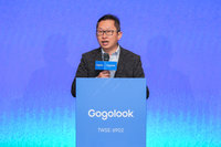 Gogolook於16日改列上市 期許邁入穩定獲利階段