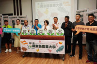 屏東縣農業大學第11屆招生 助青農打造特色品牌