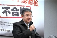 董氏基金會檢舉日本菸商 疑涉違規廣告賣加熱菸