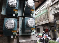 卓榮泰指電價審議會隨時能開  政院：因制度彈性