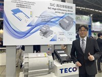 東元擴墨西哥廠產能因應關稅變數 攻人形機器人商機