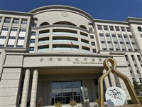 類似落日殺神劇情 白牌車司機依幫助強盜罪判4年