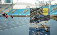 北市觀傳局：台北畫刊5月號一手掌握世壯運
