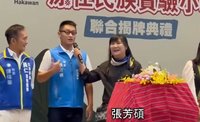 伍麗華：相信罷案領銜人無辜  尊重檢調追查下令者